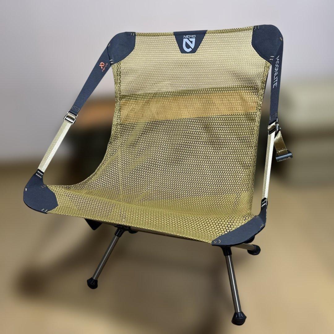 希少モデル　NEMO ムーンライトチェア