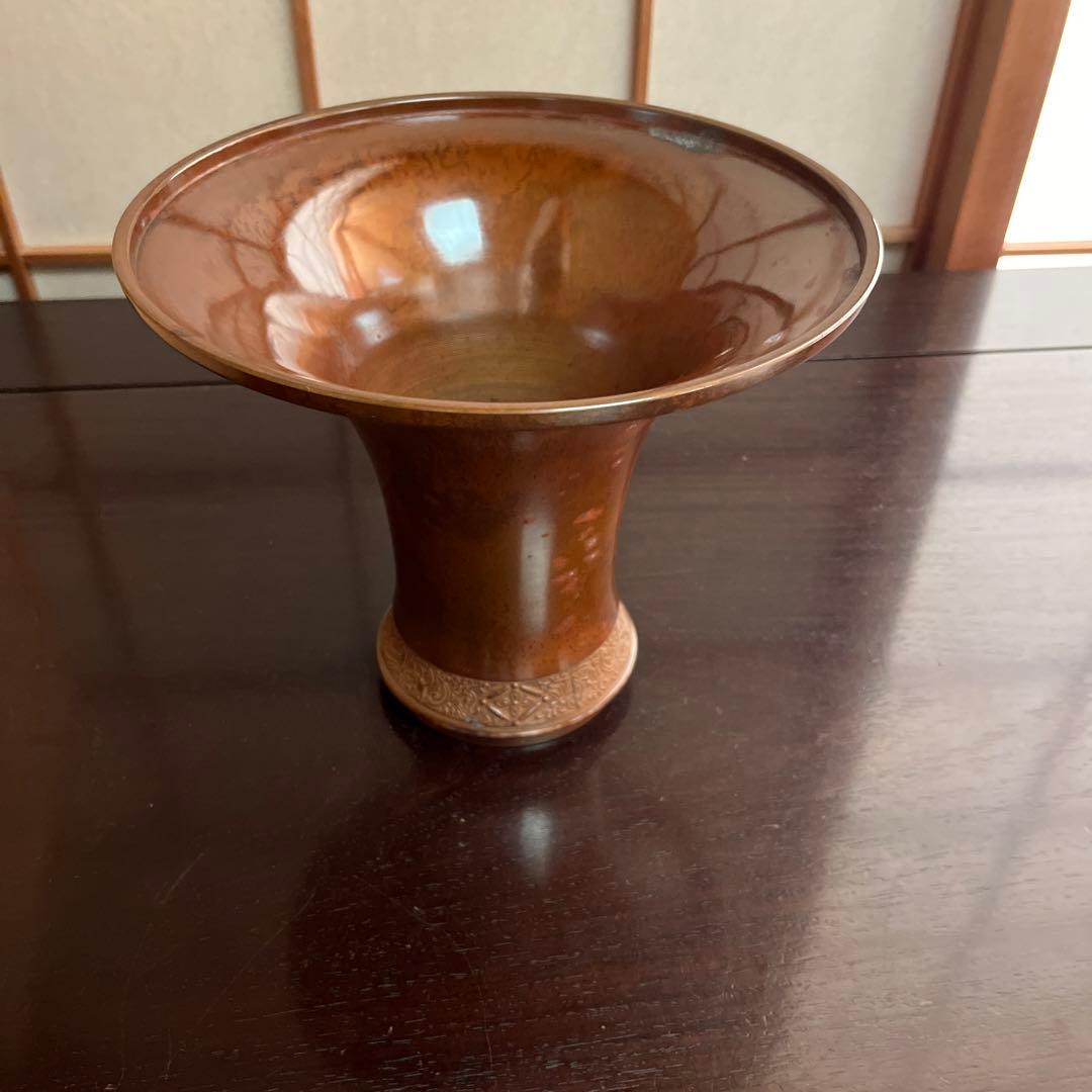 遠州流　七世好「萬物」花器　銅製