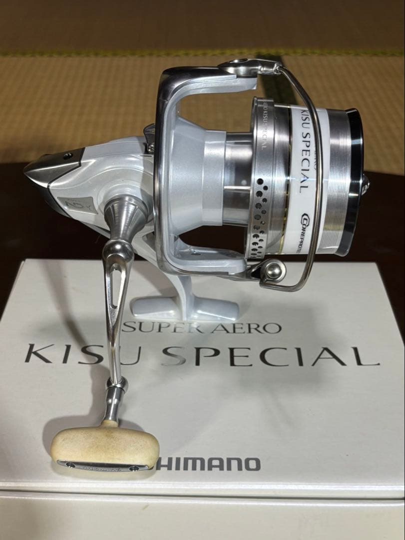 16 SHIMANO KISU SPECIAL 極細仕様