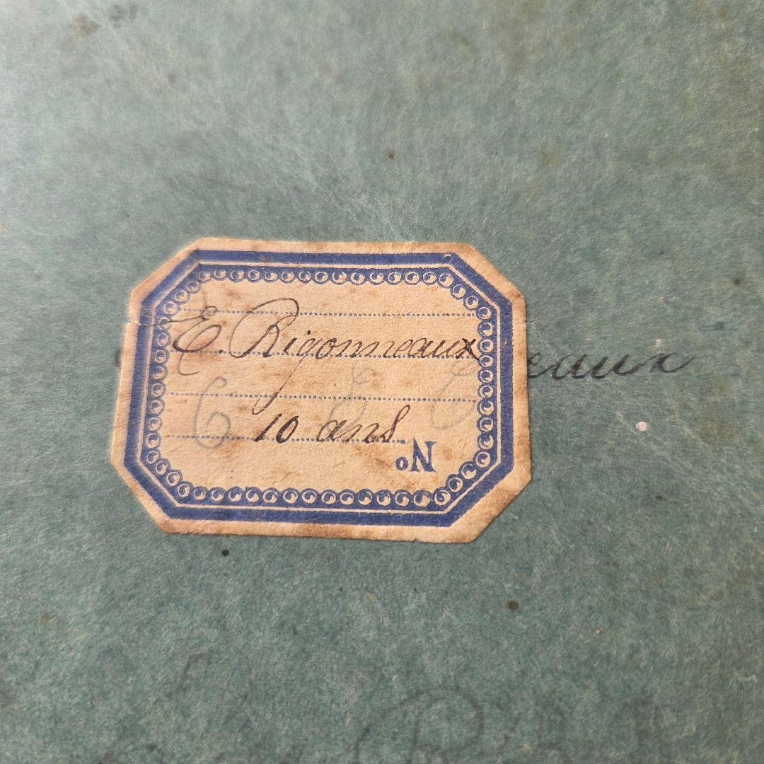 フランス　アンティーク　サンプラー　クロッシェレース