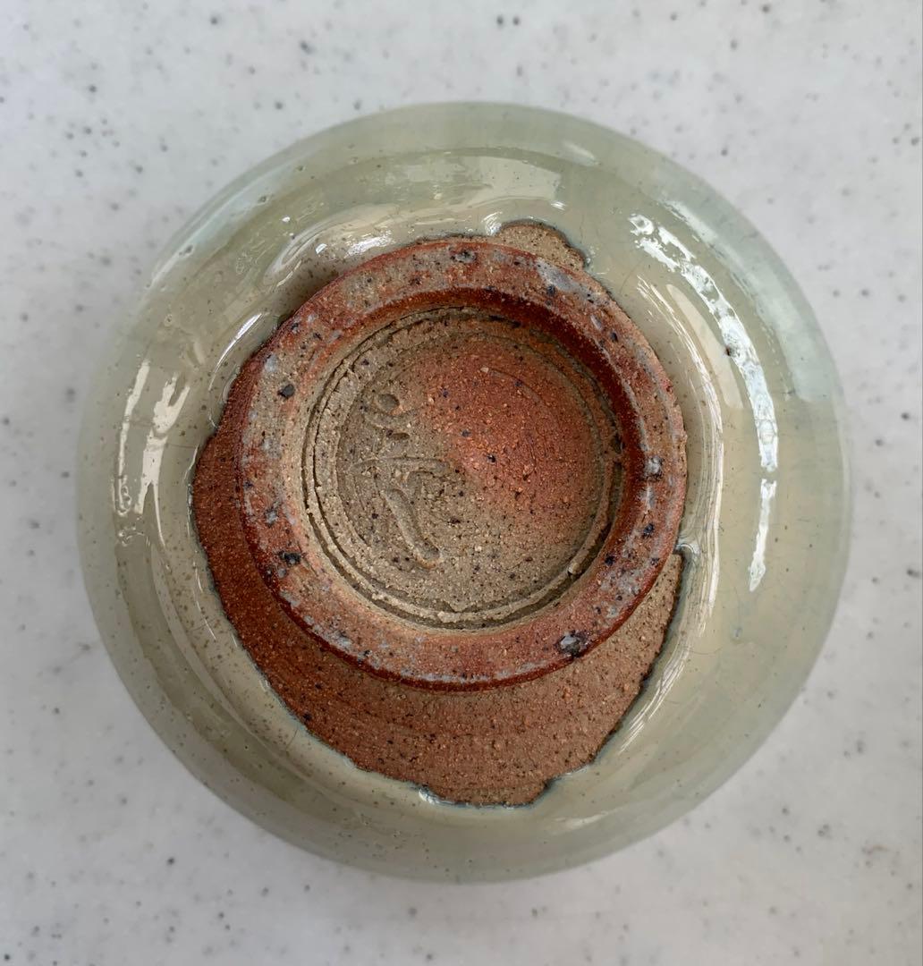 土灰白釉青流茶盌　会津本郷宗像窯　七代目　宗像亮一　造　本人名刺入　貴重　共箱