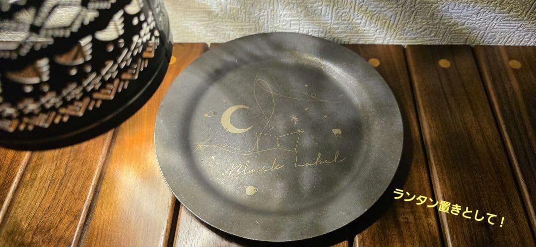 FUTURE FOX ゴールゼロ ナバホ柄 ランタンシェード廃盤品