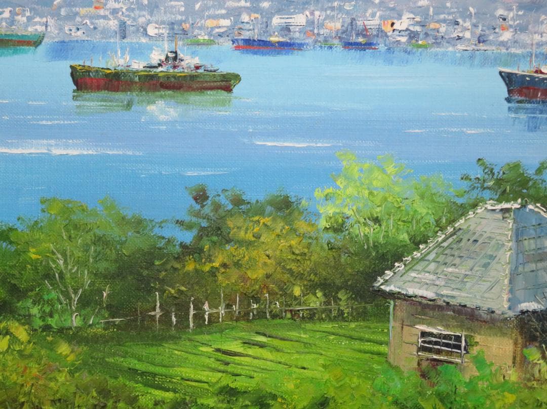 ◆　小林幸三　「　長崎港　」　油彩　F6号　真作保証　◆