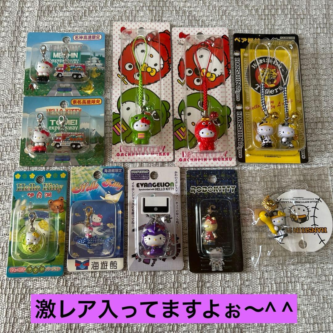 可愛いキティちゃん⑶ 10個