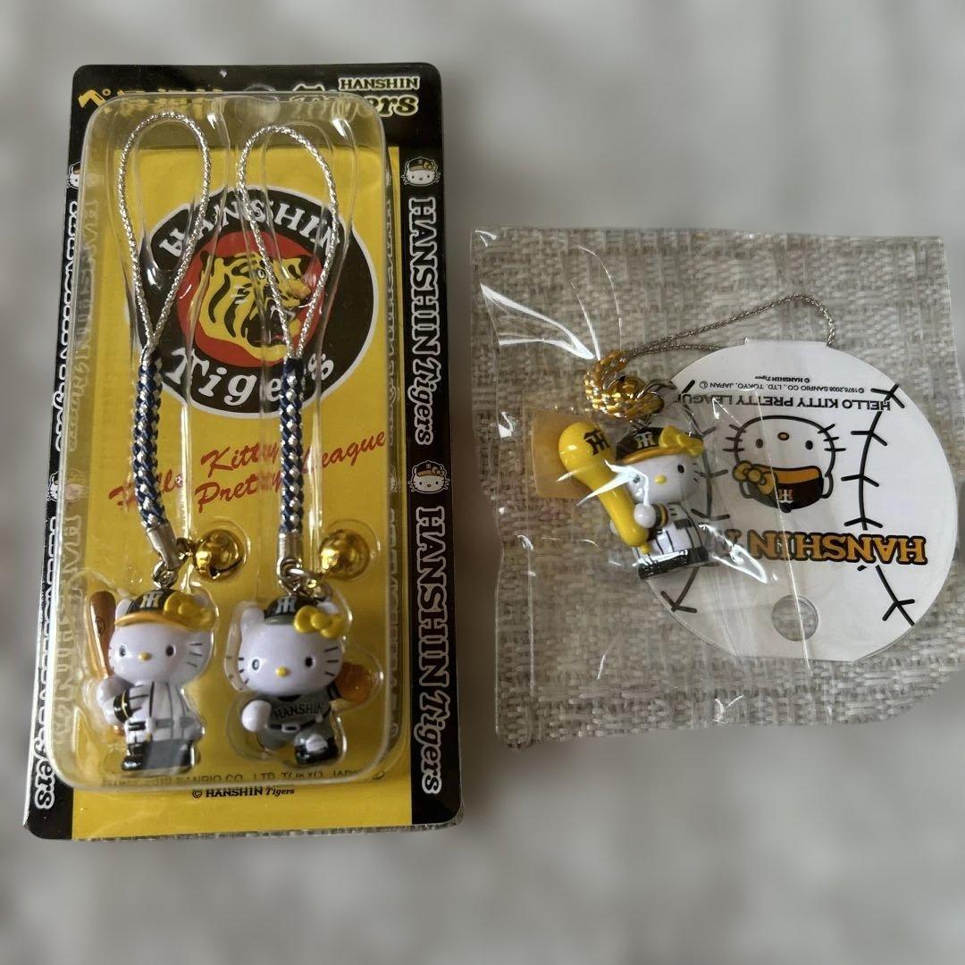 可愛いキティちゃん⑶ 10個