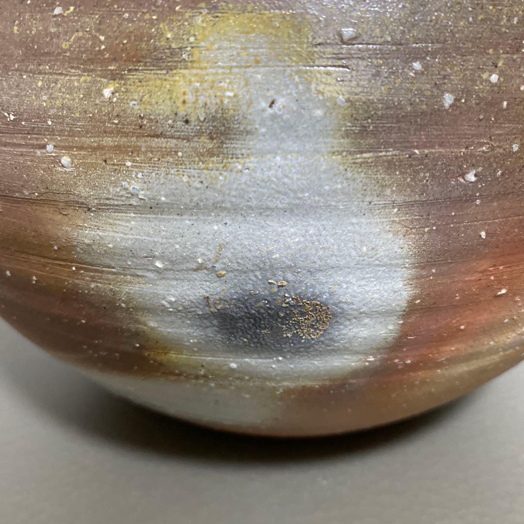 備前焼 本山和泉作 花瓶