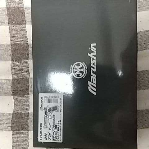 モデルガン完成品