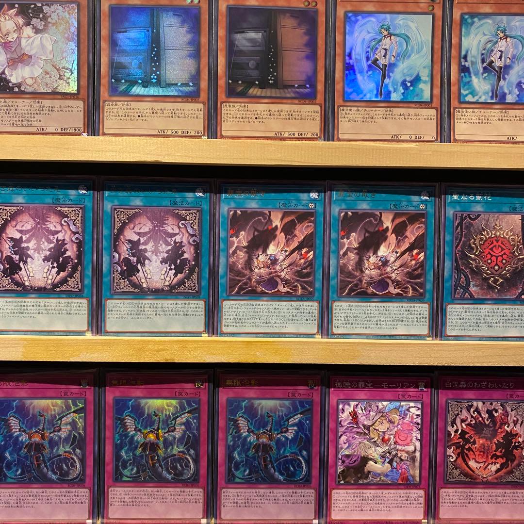 即日発送！アザミナ白き森デッキ　魔を刻むデモンスミス　聖徒リゼット　アステーリャ