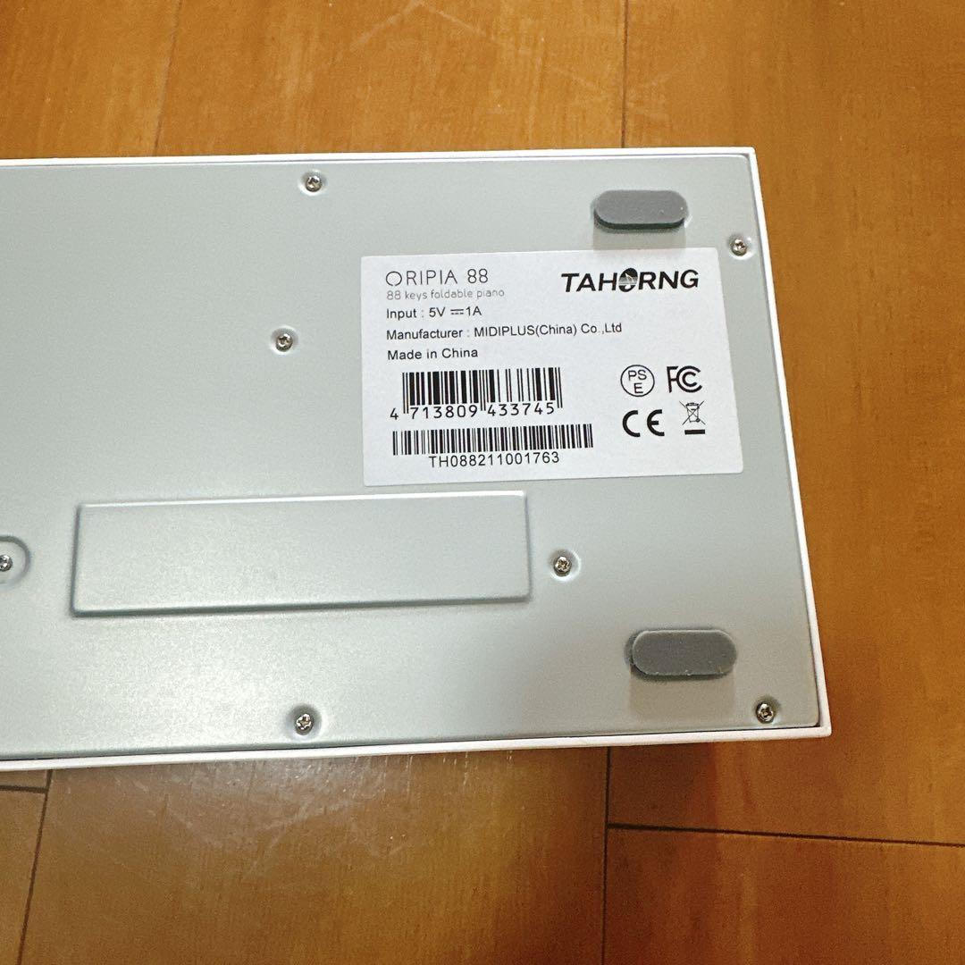 ORIPIA88 折りたたみピアノ　未使用品