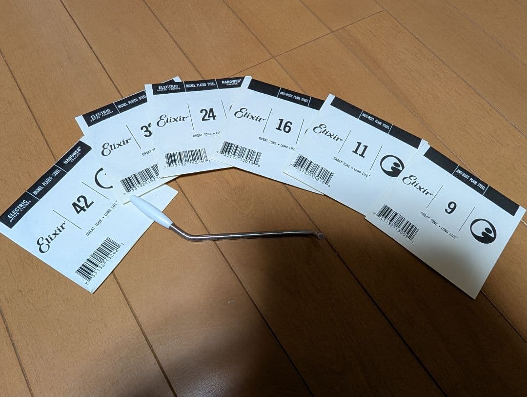 Schecter シェクター プロゲージ PS-MS ムスタングタイプ