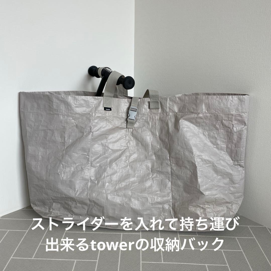 ストライダー スポーツモデル 12インチ キックバイク バランスバイク ブルー