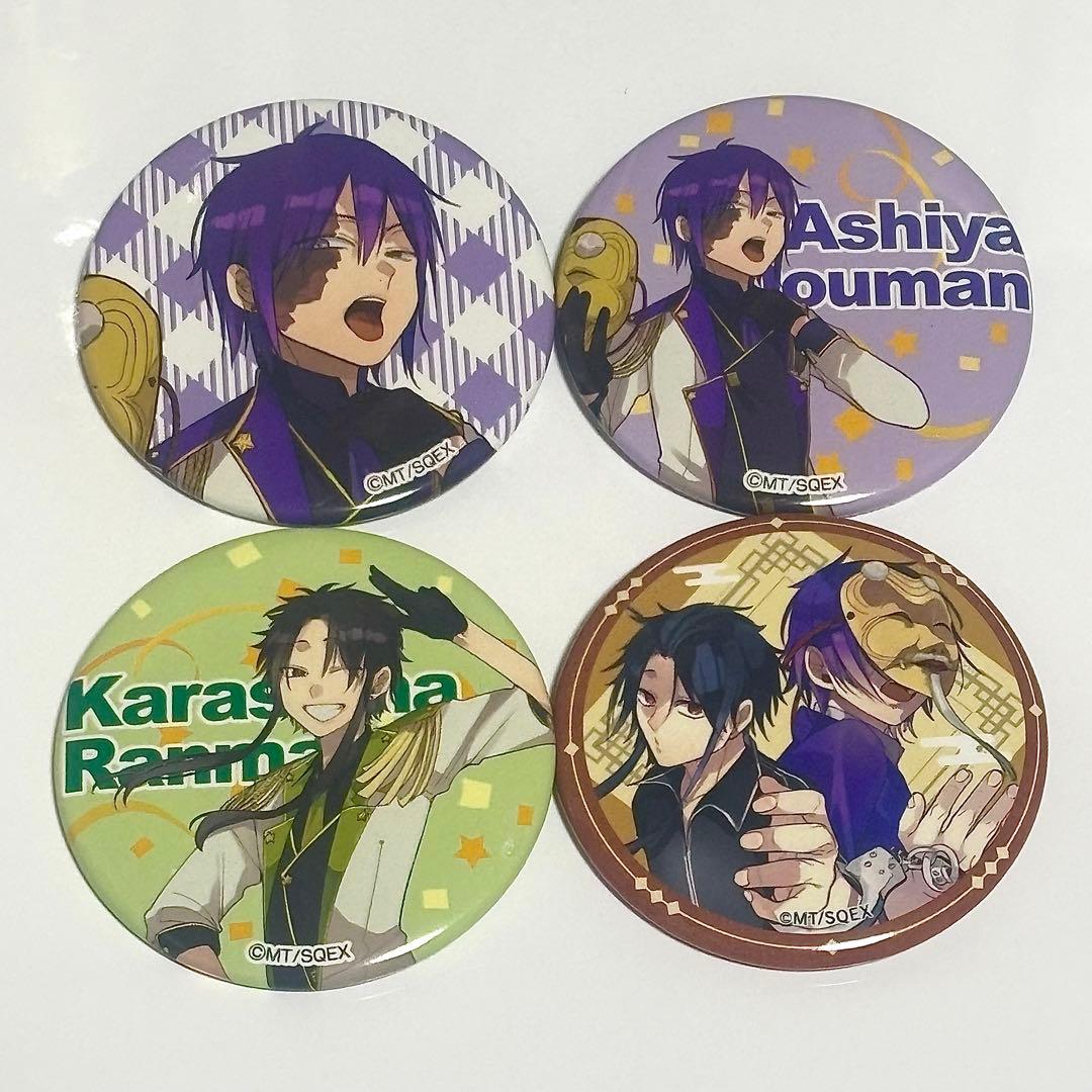 妖怪学校の先生はじめました！ 妖はじ くじメイト 学園長 隊長 まとめ売り