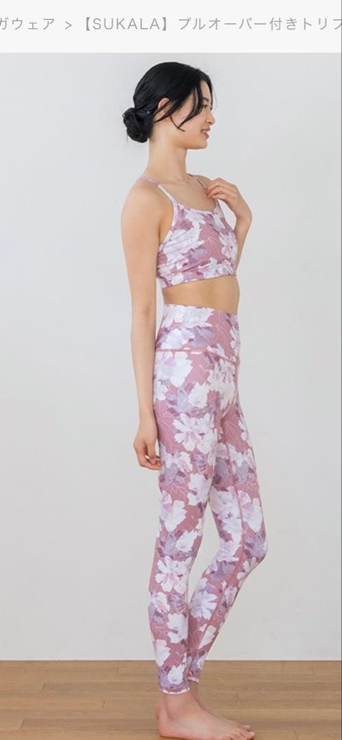 な*つ様 【新品未使用】SUKALA フラワープリント セットアップ ピンク