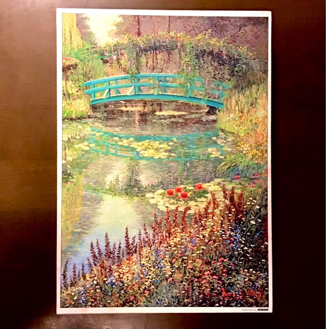 ジグソーパズル　1000ピース　e Bleich ジョージ・ブレイヒ