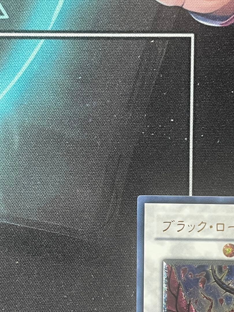 ゆ*ー様 極美品 遊戯王 ブラックローズドラゴン レリーフ 返品可