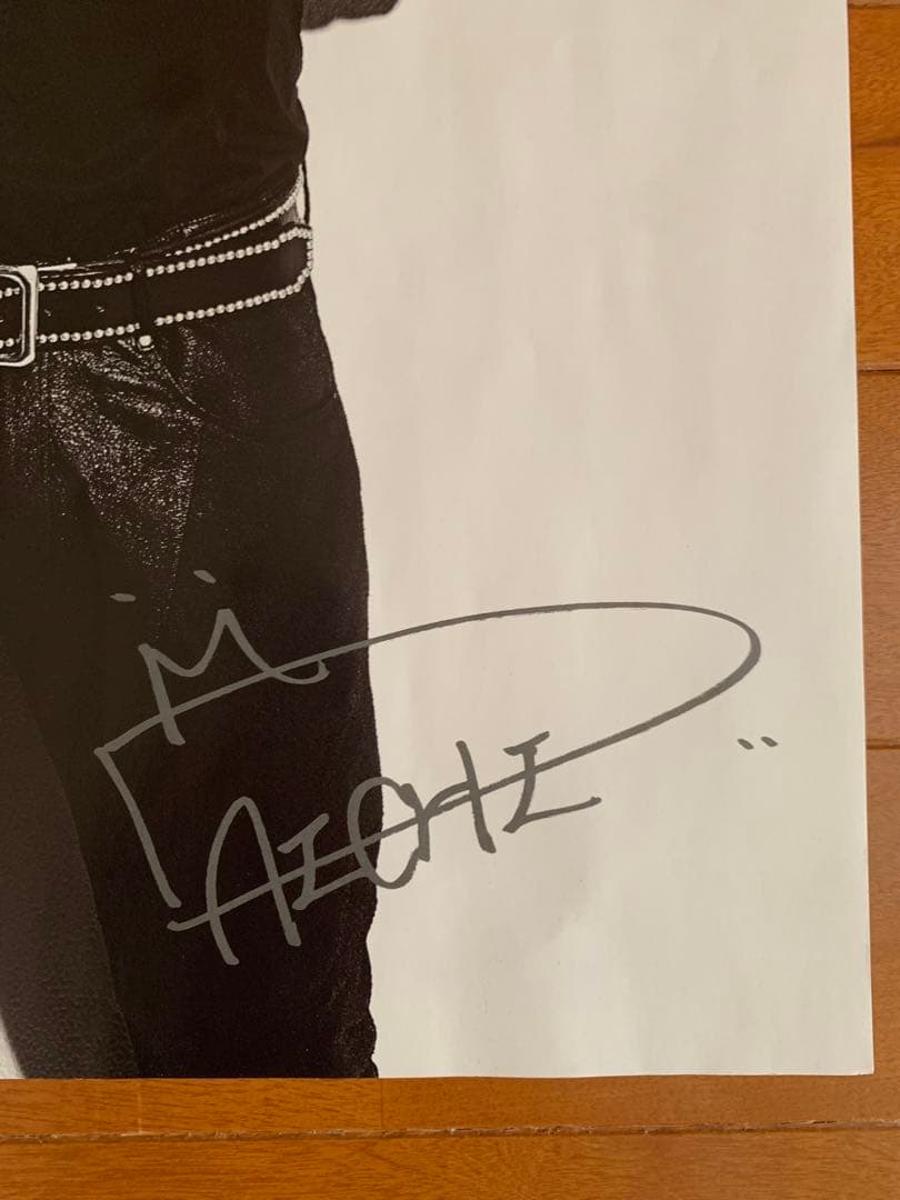 Daichi Miura サイン入りポスター含む　11枚セット　三浦大知さん