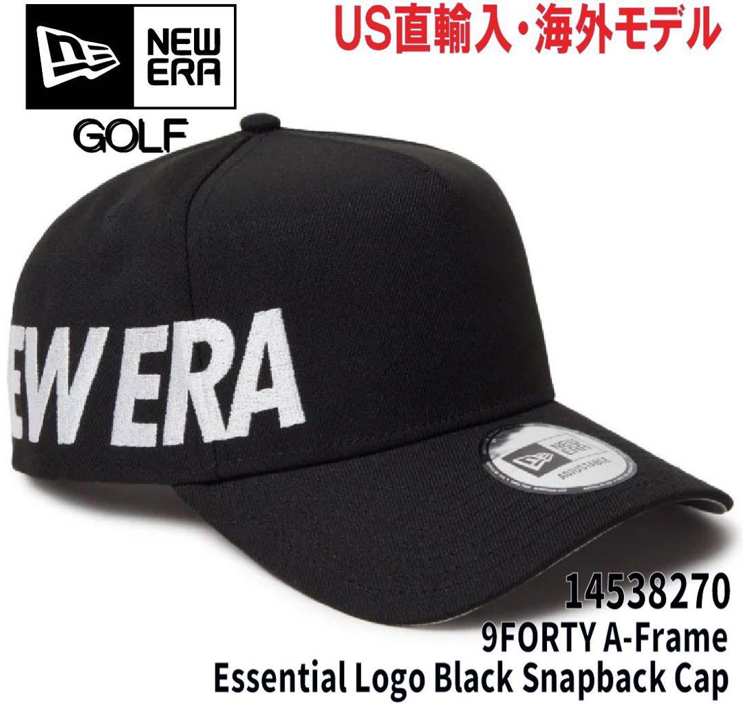 【新品未使用】ニューエラゴルフ 帽子 キャップ