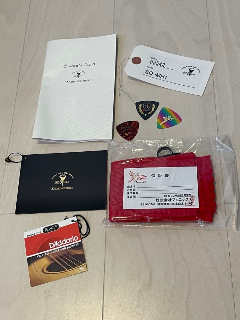 K.YAIRI SO-MH1 アコースティックギター 2015年製