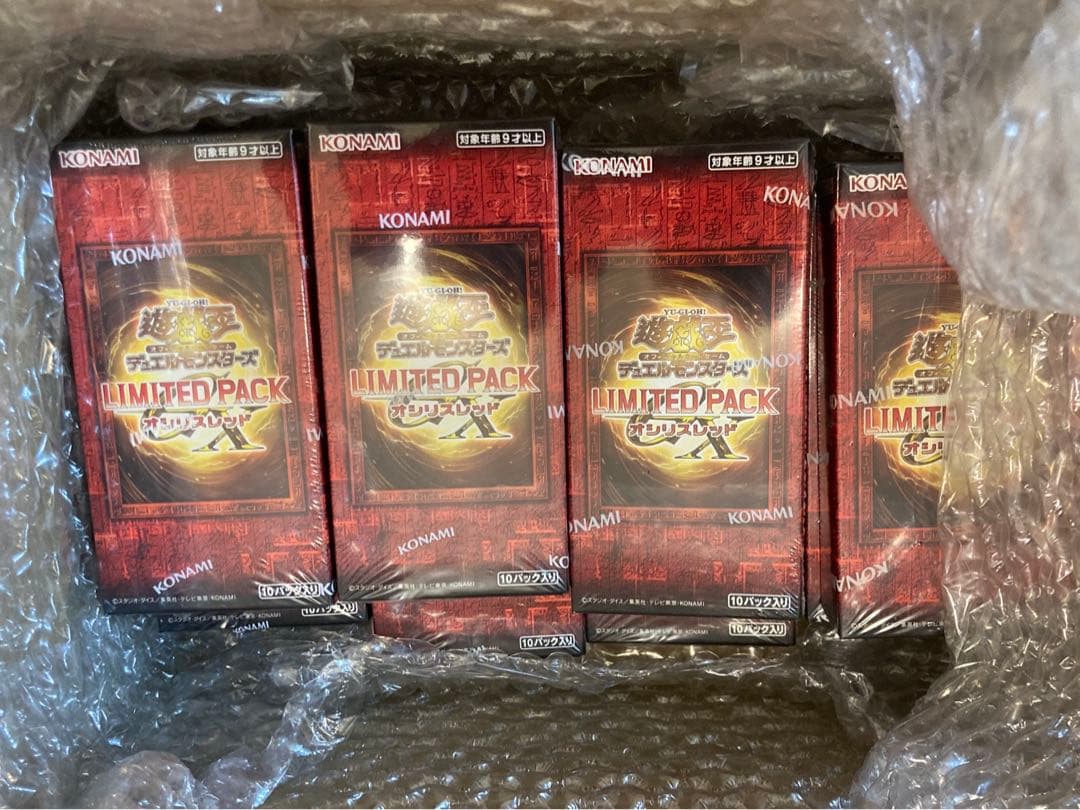 遊戯王　limited pack GX オシリスレッド８箱新品未開封