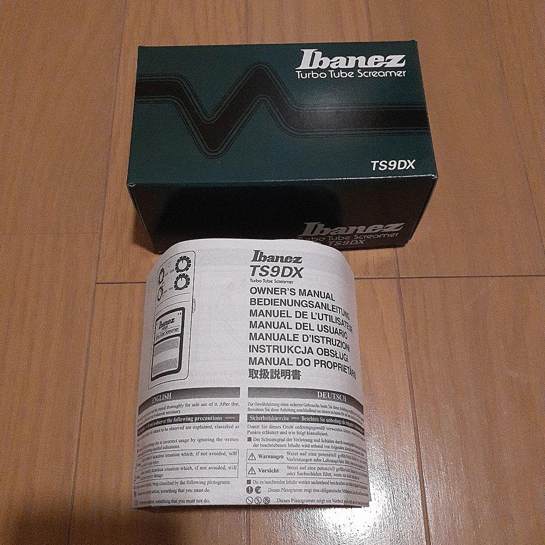 新品同様。Ibanez TS9DX 、 箱、説明書、