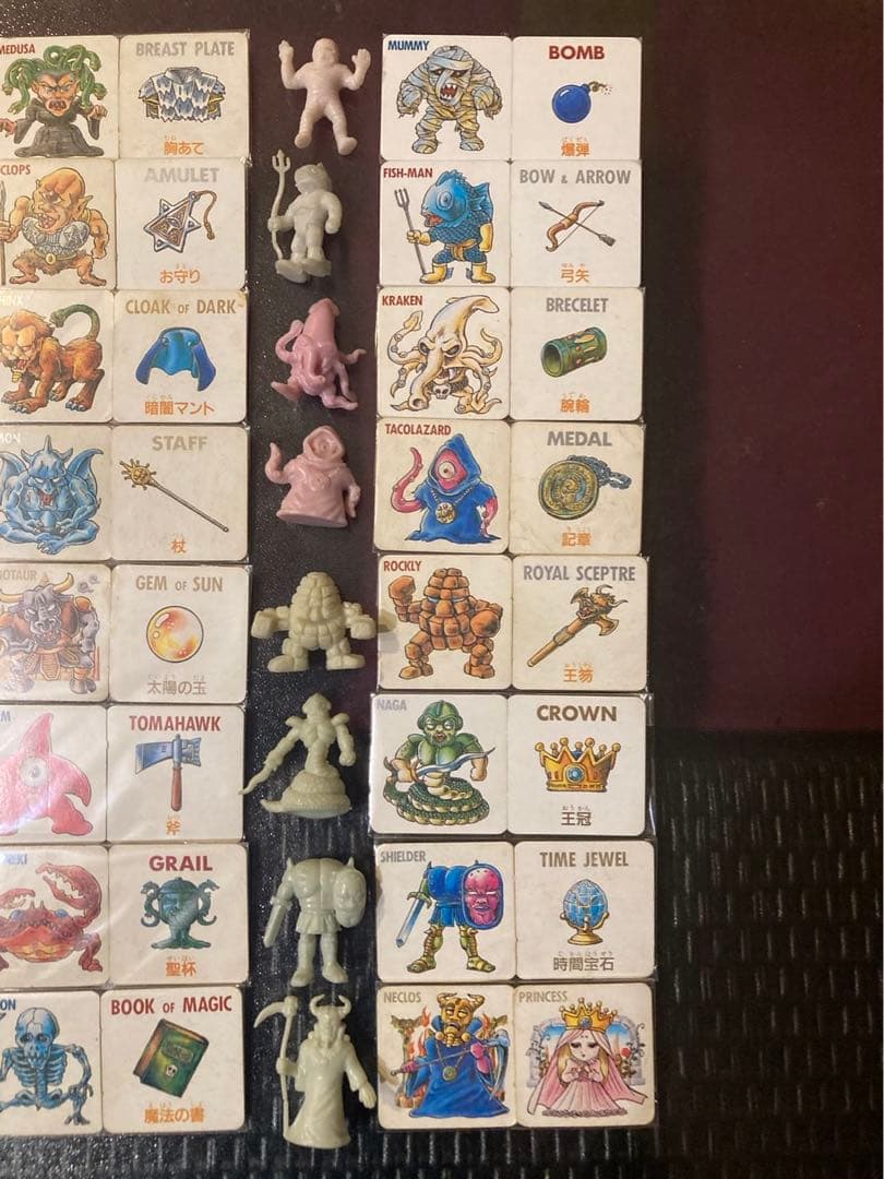 ネクロスの要塞 第1弾 コンプリート