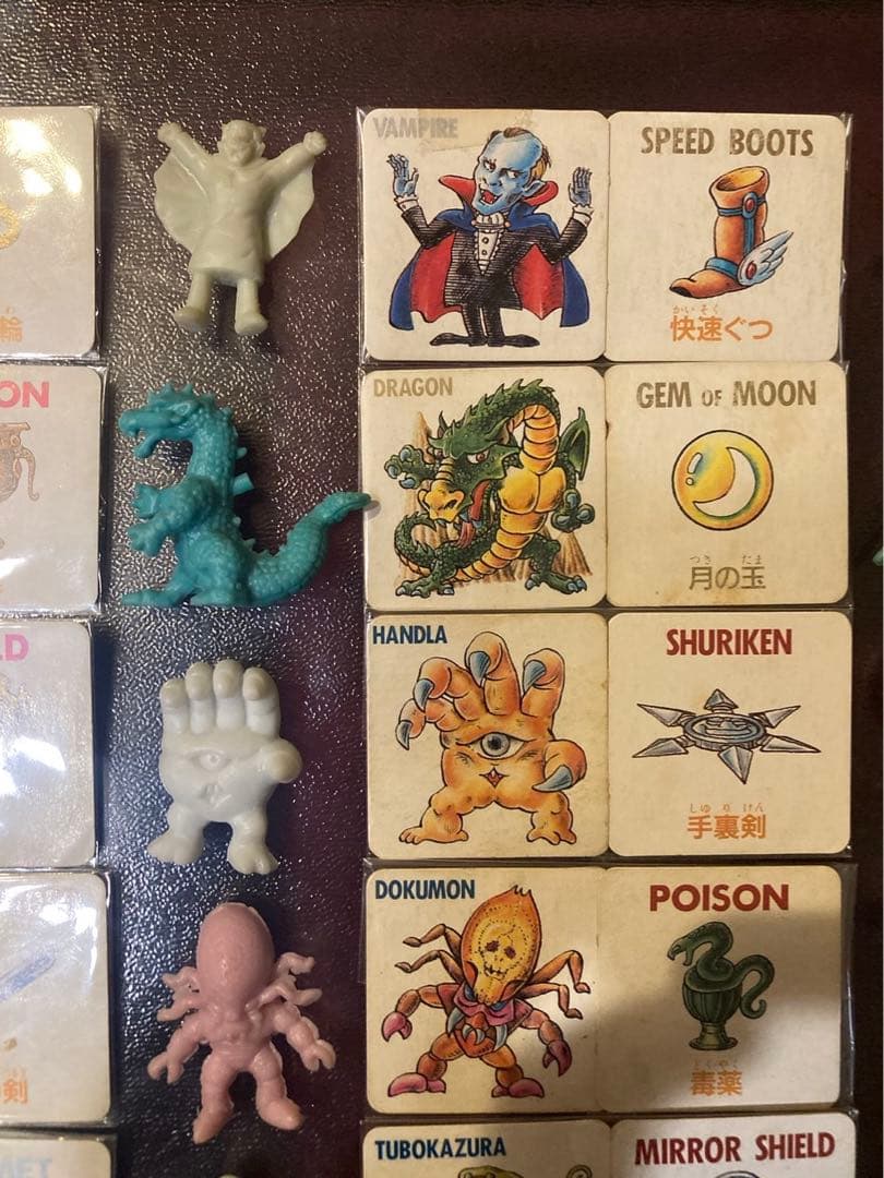 ネクロスの要塞 第1弾 コンプリート