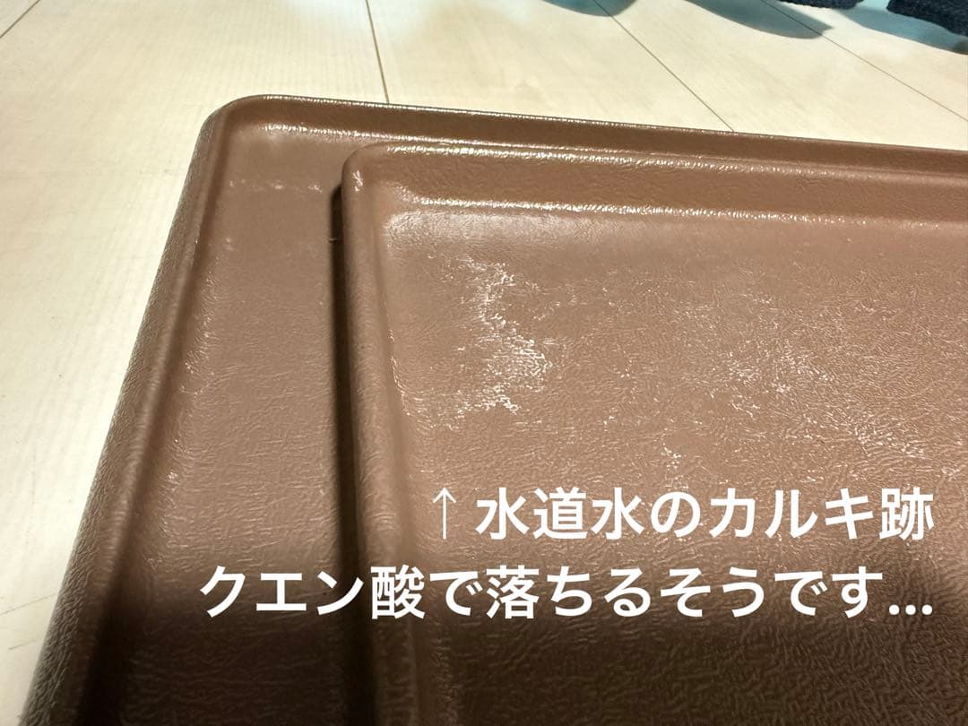 アイリスオーヤマ　インテリアウッディサークル　屋根付き　ケージ