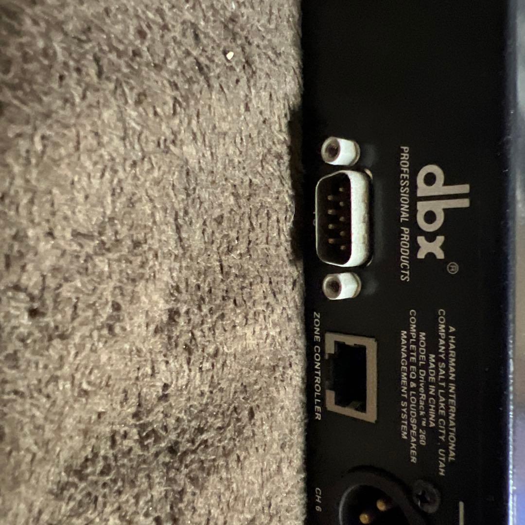 dbx Dack 260 ダイナミックプロセッサー