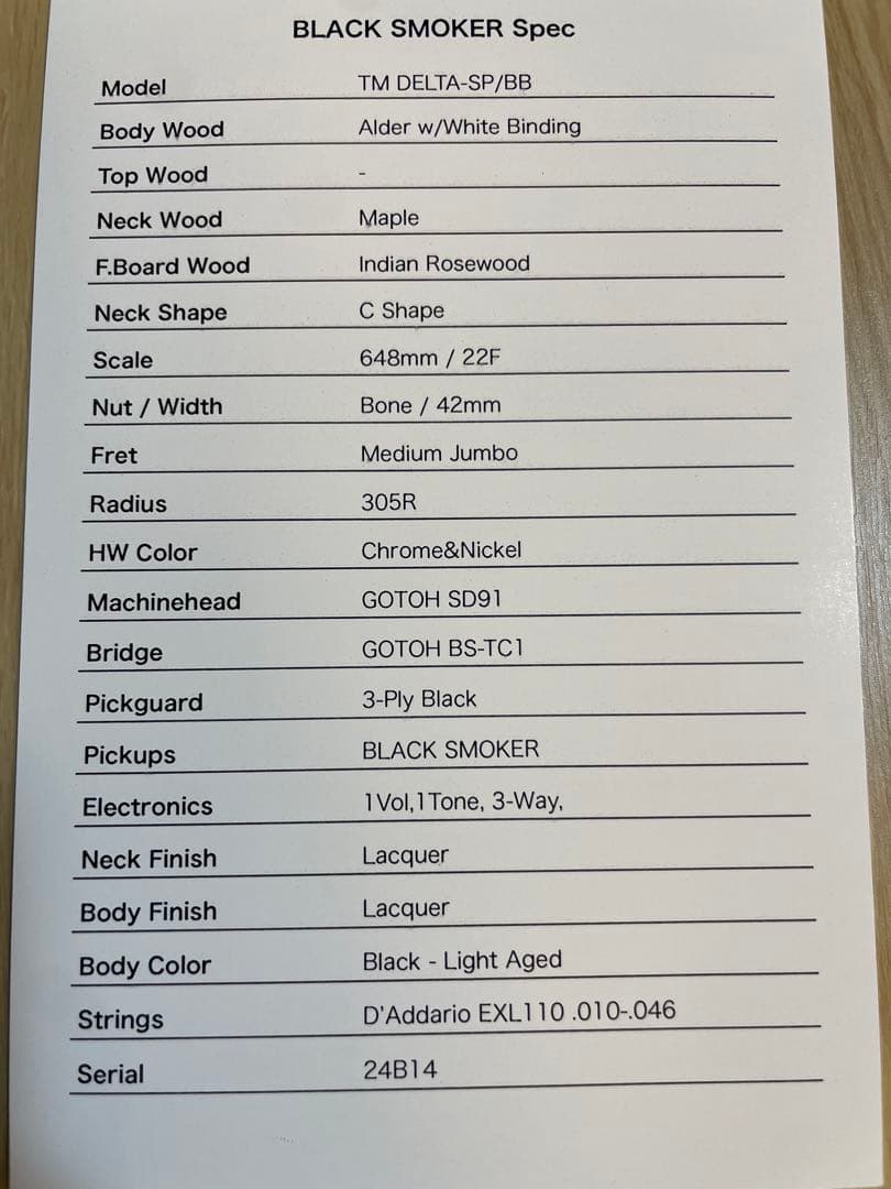 black smoker delta sp テレキャス