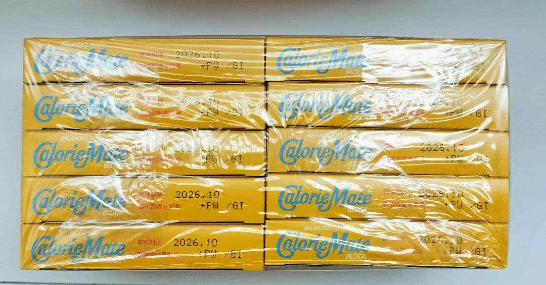 【新品未開封】カロリーメイト 50箱まとめ売り／非常食・備蓄・まとめ買いに◎