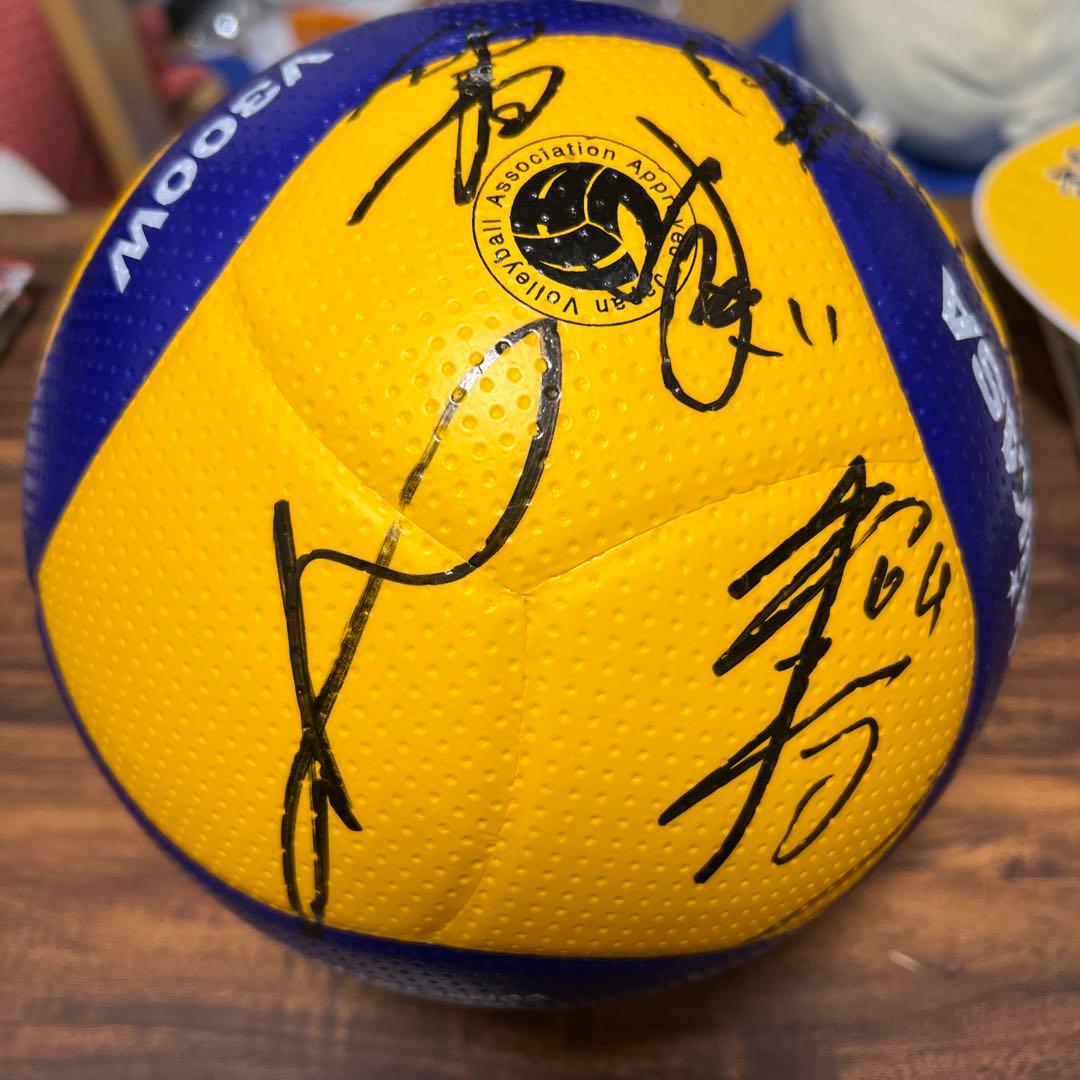 Mikasa バレーボール サイン入り クビアク 清水邦広 久原翼 など