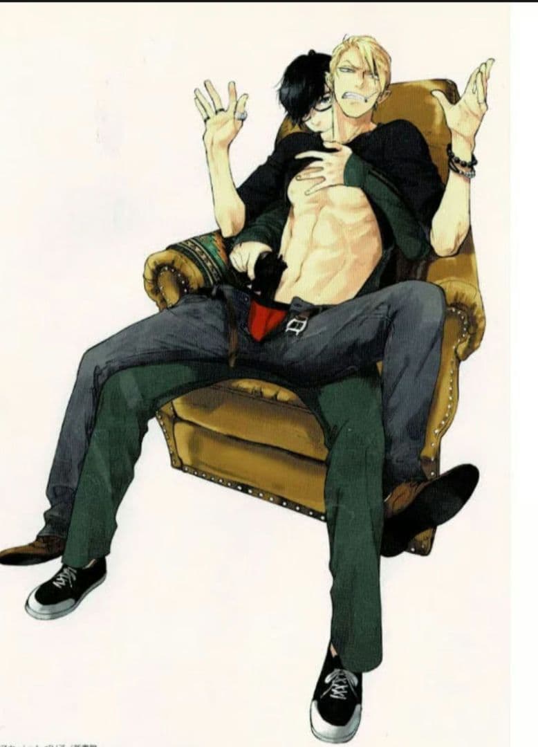 スカーレットベリ子