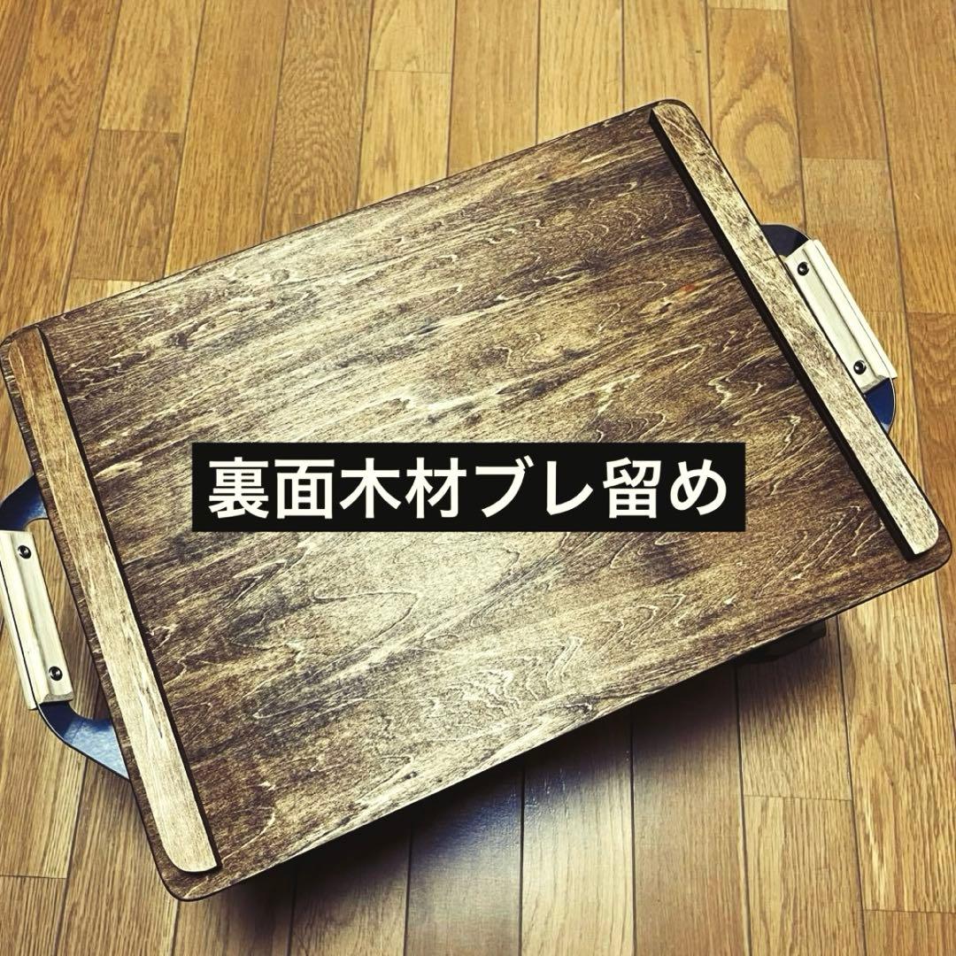 【フリーメイソンⅠ】シェルコン 25・50 カスタム天板 スノーピーク