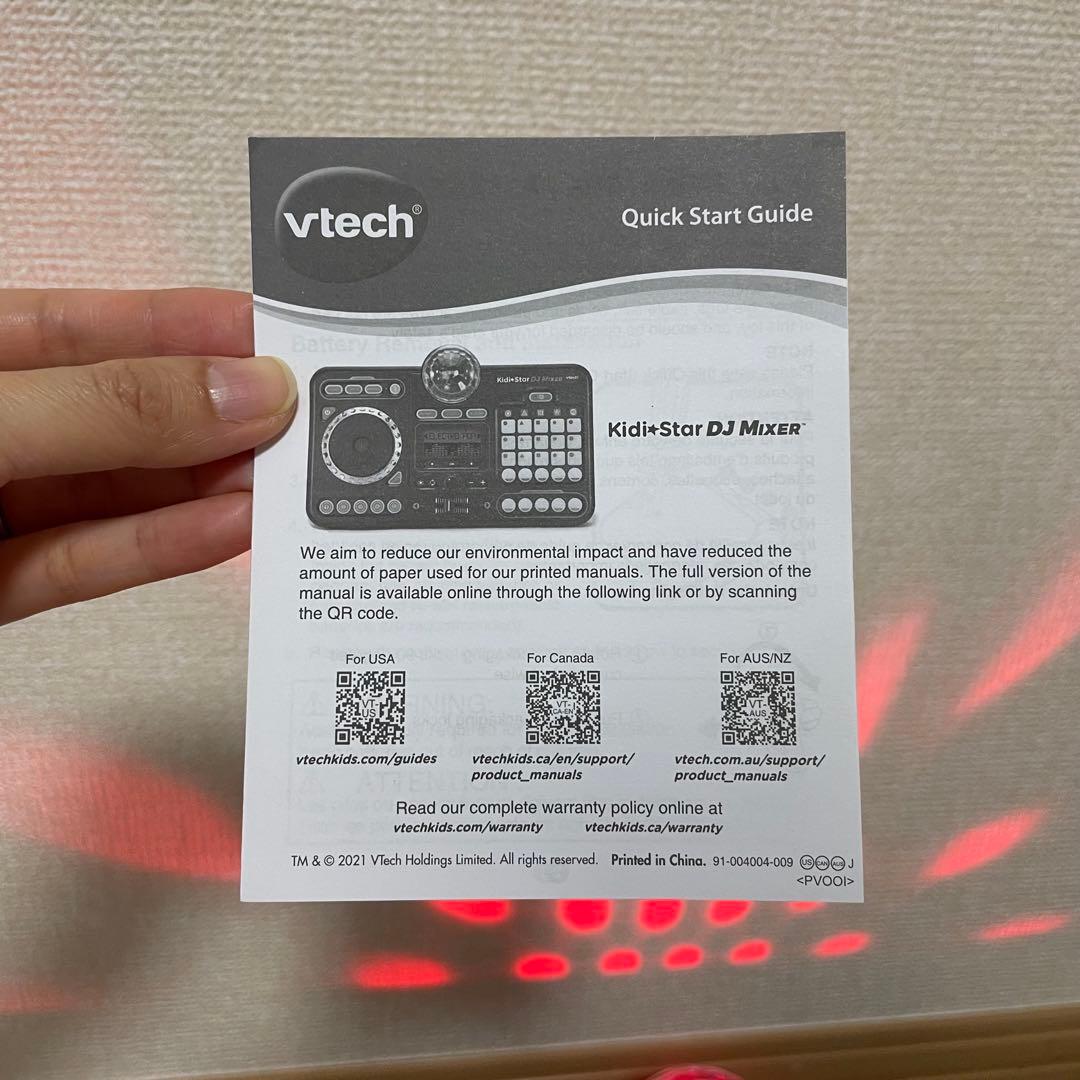 値下げ応相談 動作確認済　Vtech Kidi⭐︎star DJ Mixer