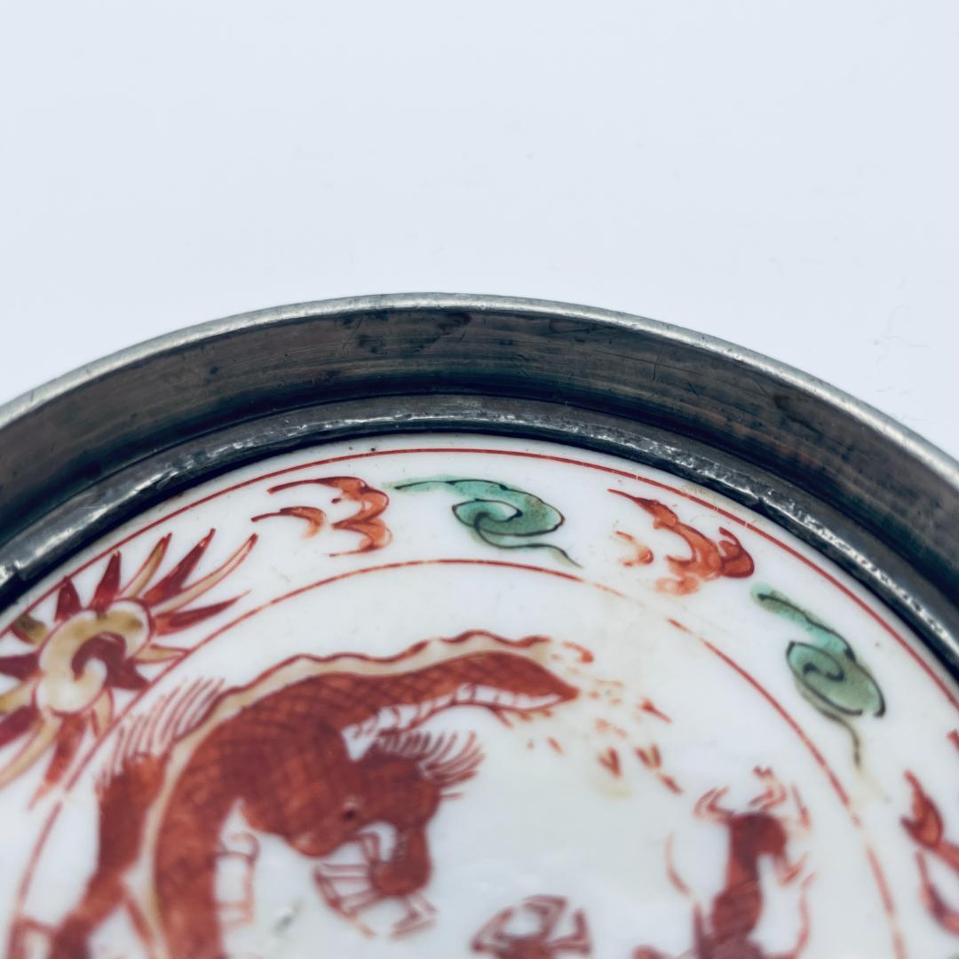 【明】五彩 龍紋包錫 茶托 共仕覆 景徳鎮 中国美術 中国古玩