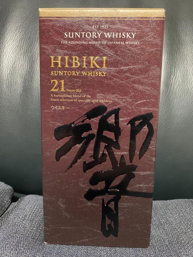 最終セール国内正規品☆サントリー響21年新品完全未開封