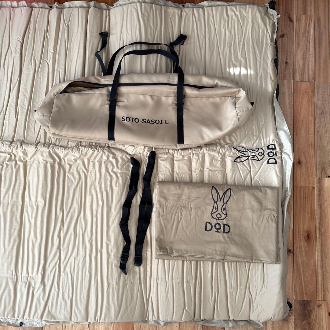 DOD ソトネノサソイ L