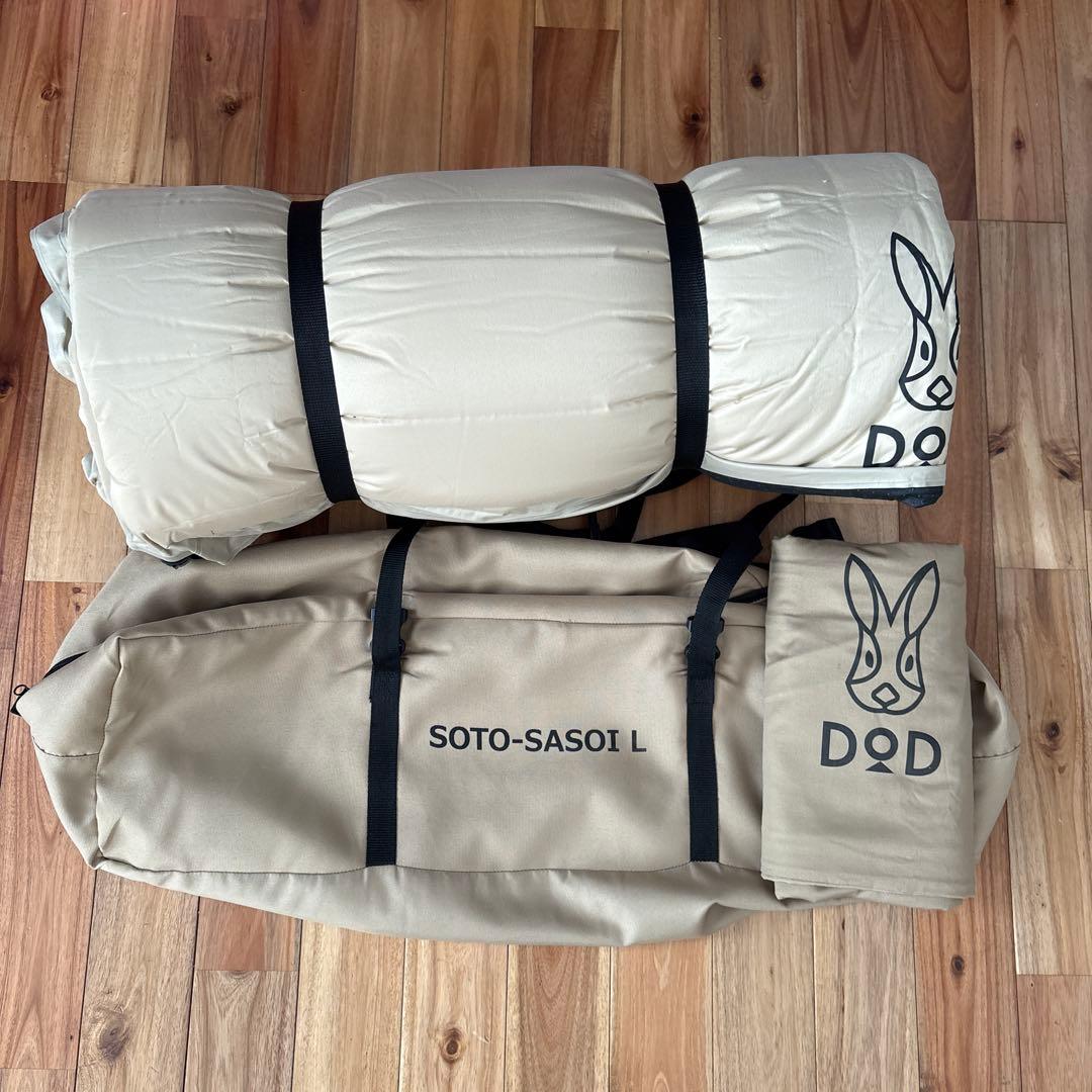 DOD ソトネノサソイ L