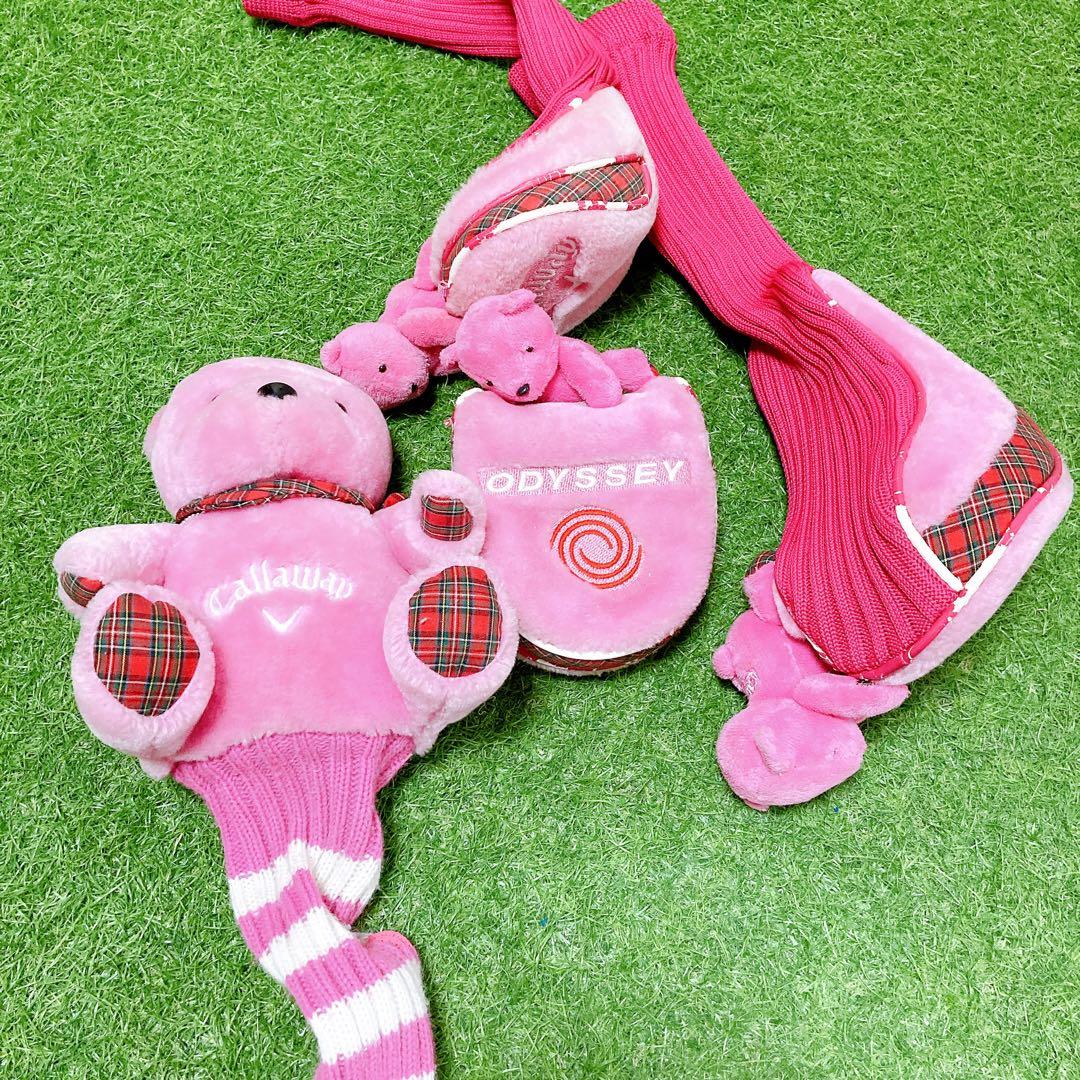 6 キャロウェイ　アディダス　初心者オススメ　ゴルフクラブ　レディースセット