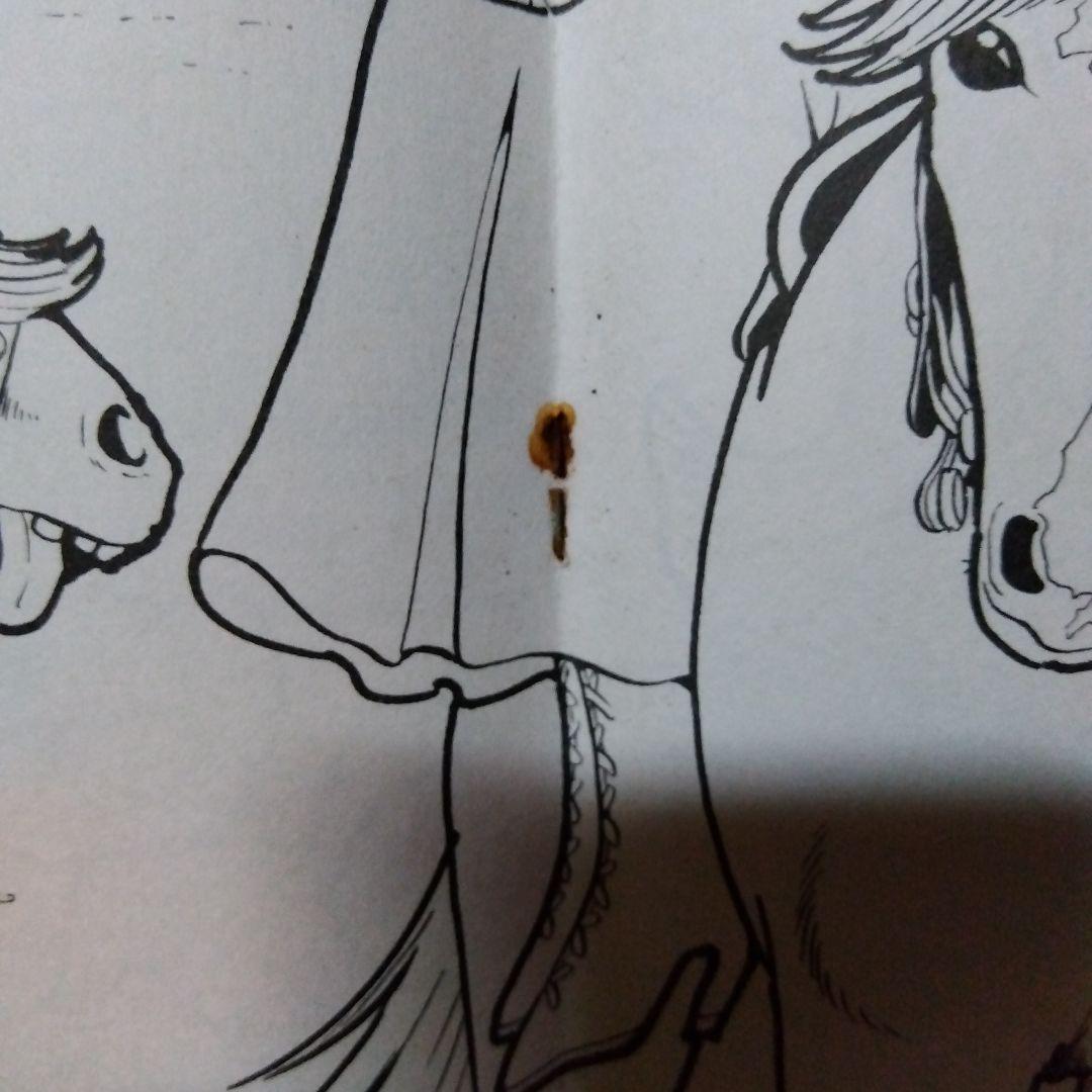 魔法の天使クリィミーマミ1983年セイカのぬりえ・未使用品