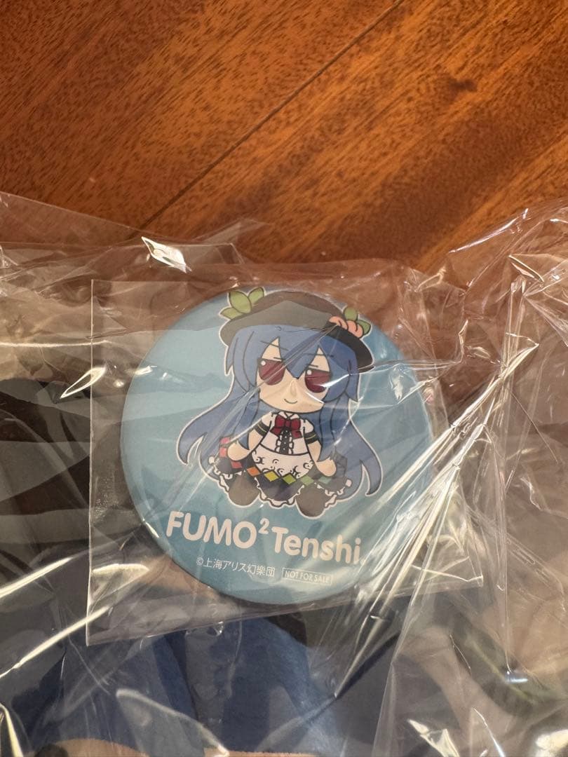 東方ぬいぐるみシリーズ44【比那名井天子】ふもふもてんし。