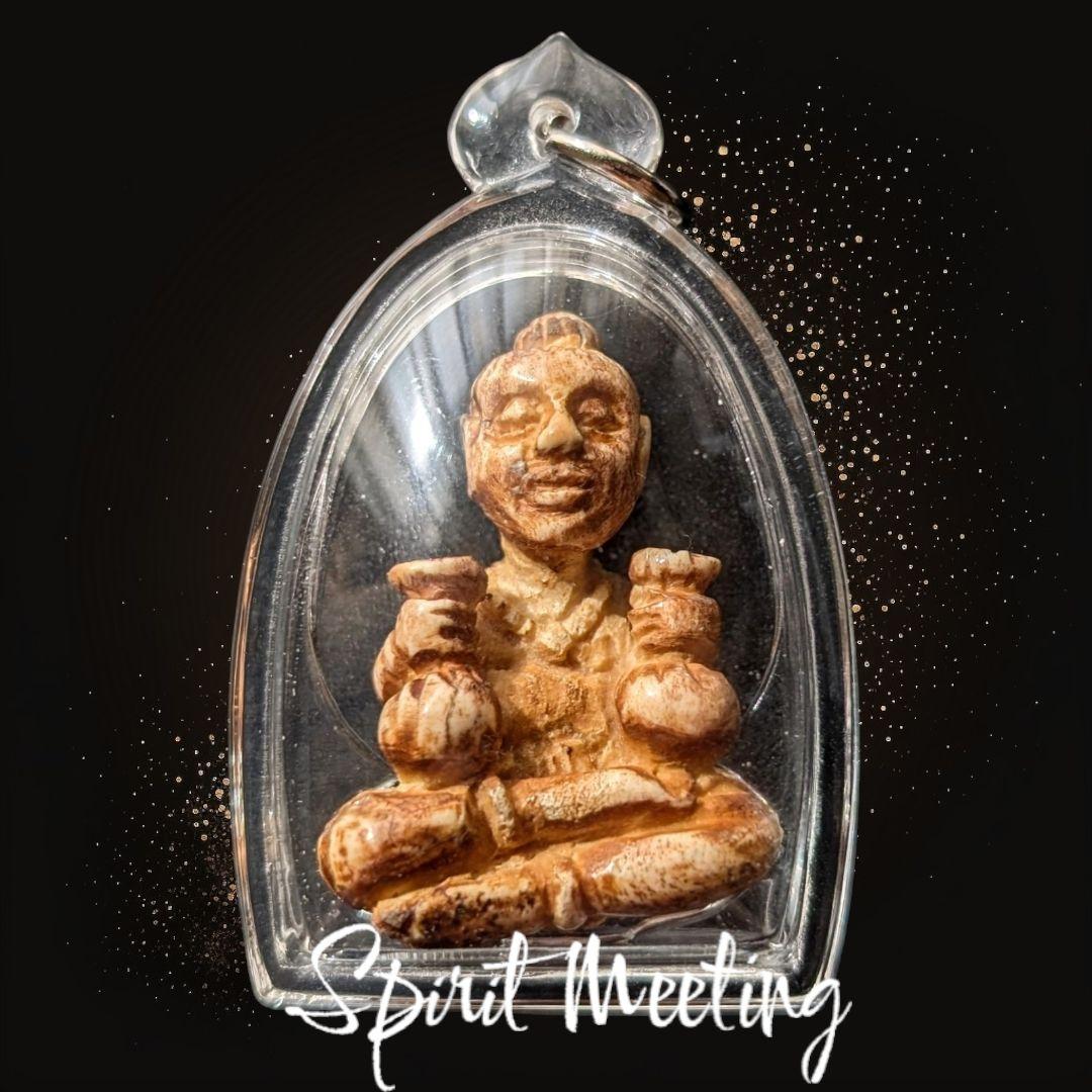 民間伝承魔術　古い骨のクマーントーンA　レア　幸運　金運