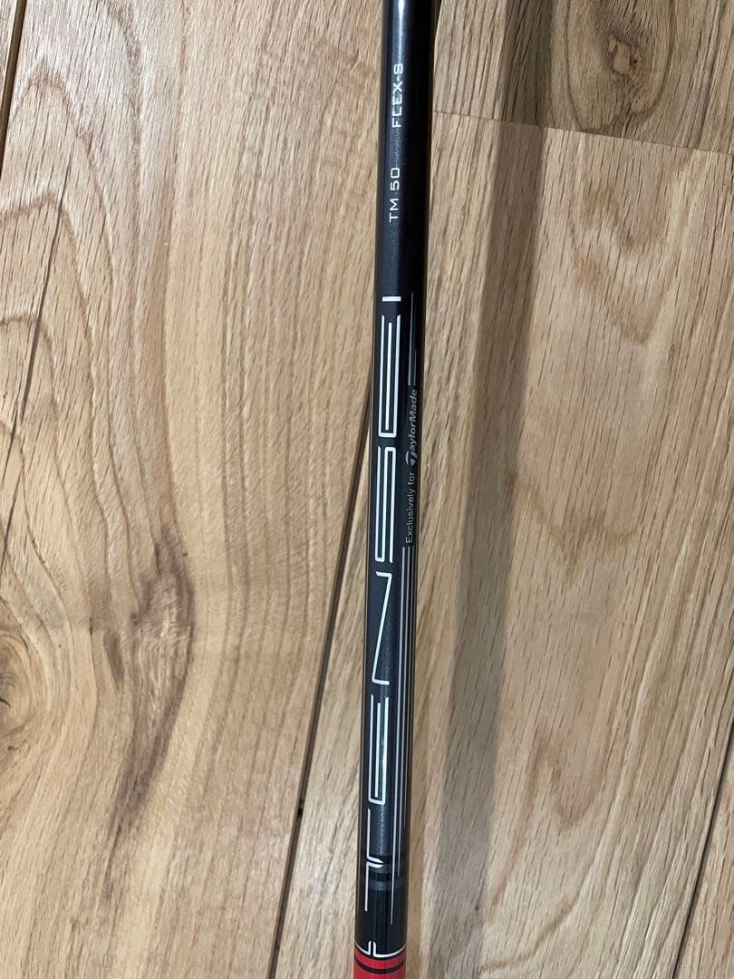 テーラーメイド ステルス FW 3W TENSEI RED TM50(S)