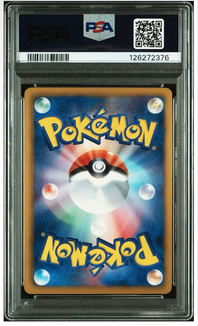 ビクティニ PSA10 PROMO BW-Pプロモカード 234/BW-P