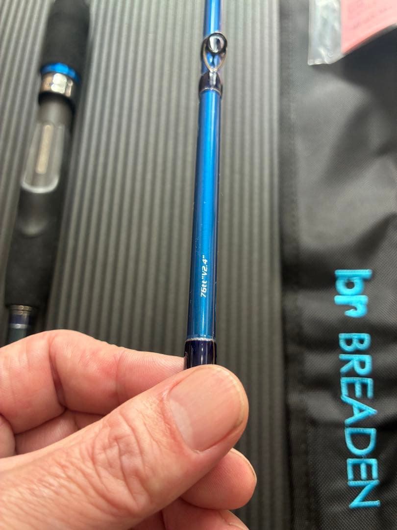 ブリーデン76ティップトップ24V