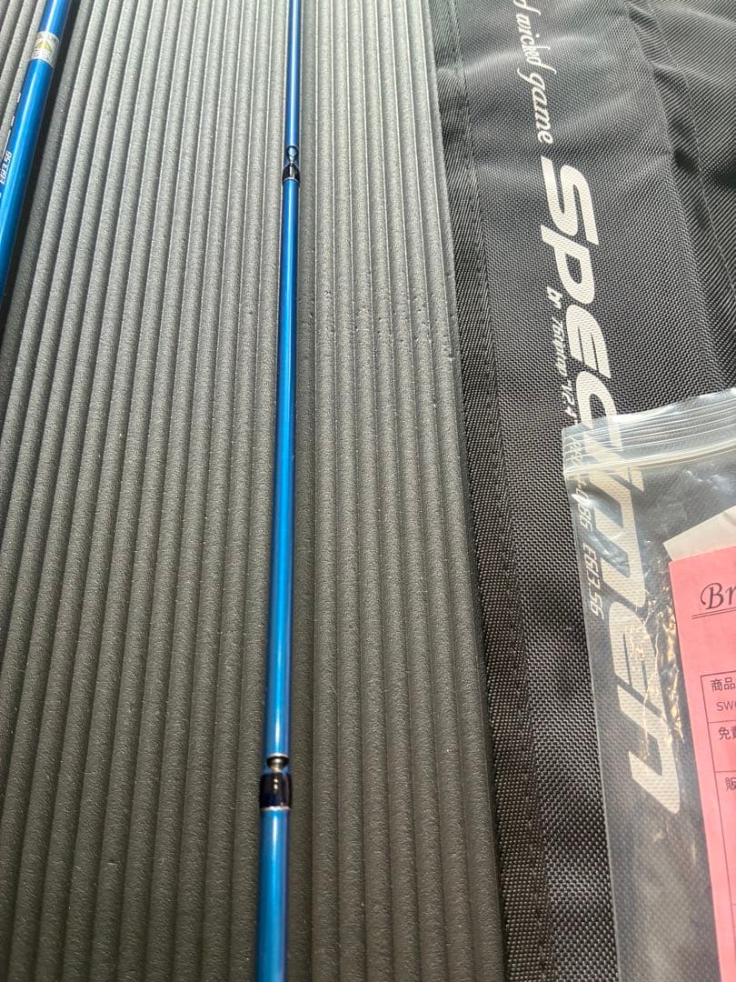 ブリーデン76ティップトップ24V