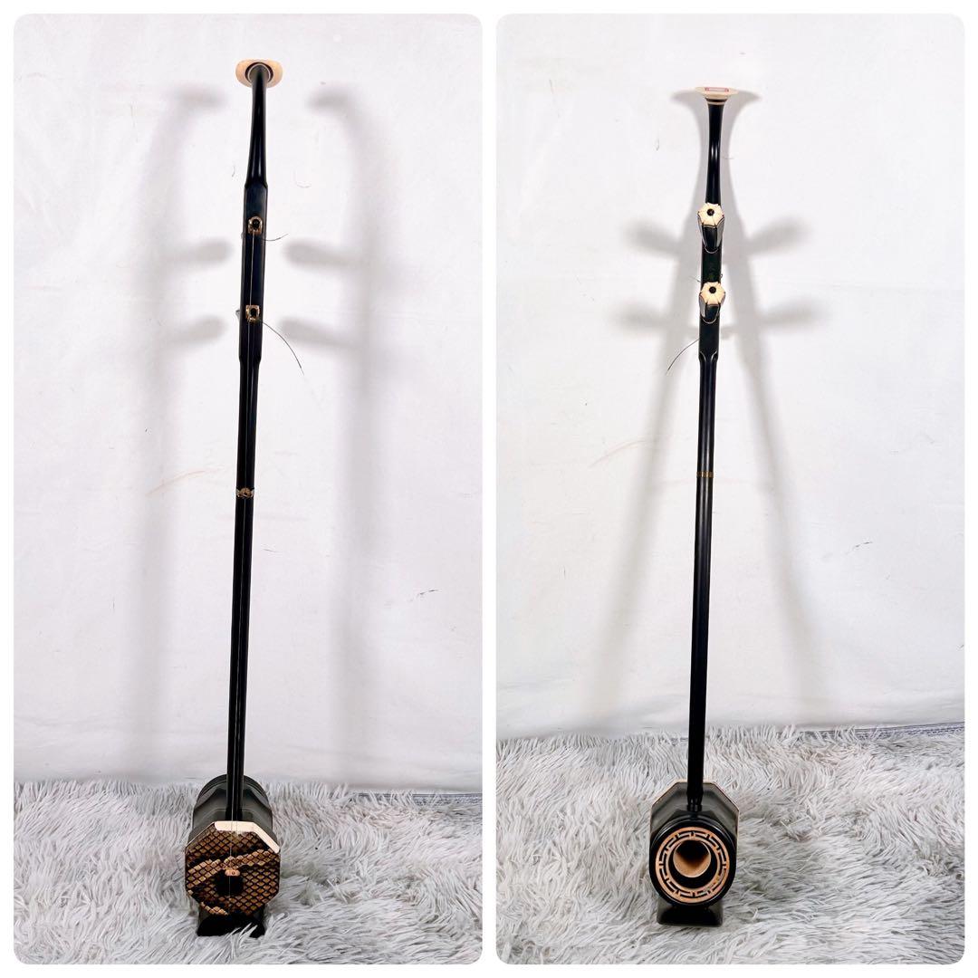 二胡　ニコ　宋廣寧製 中国 民謡 中國 楽器