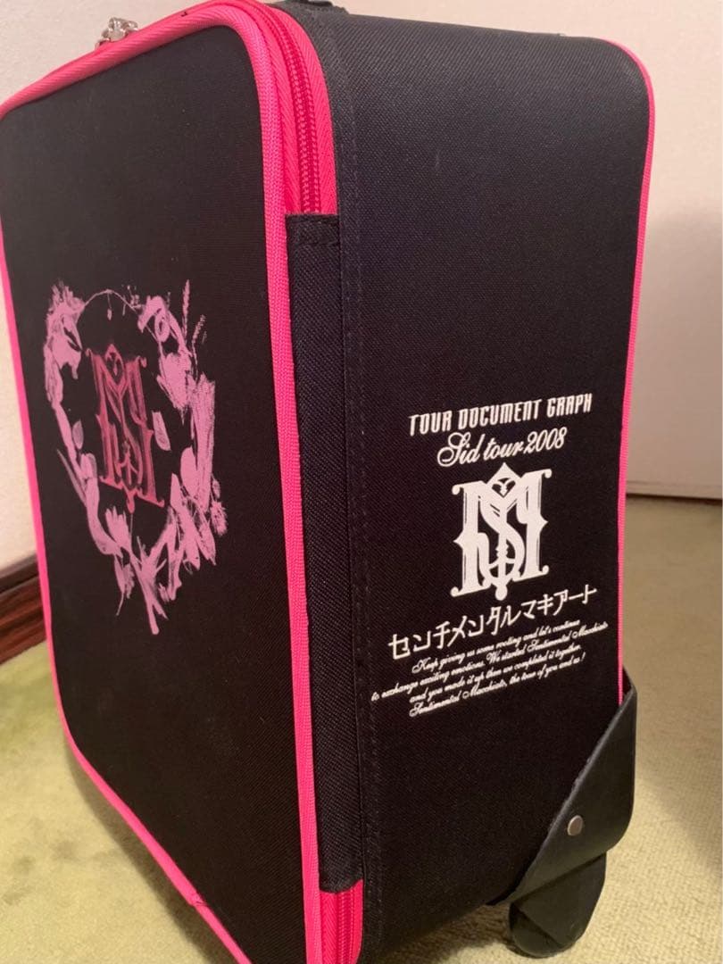 シド SID ライブ グッズ キャリーケース まとめ売り
