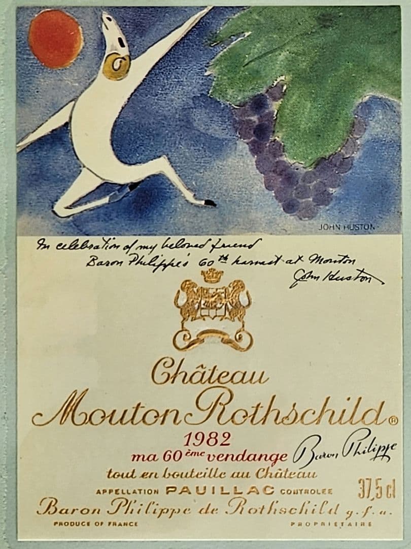 ■シャトー・ムートン・ロートシルト　エチケット　1982年　【美品】