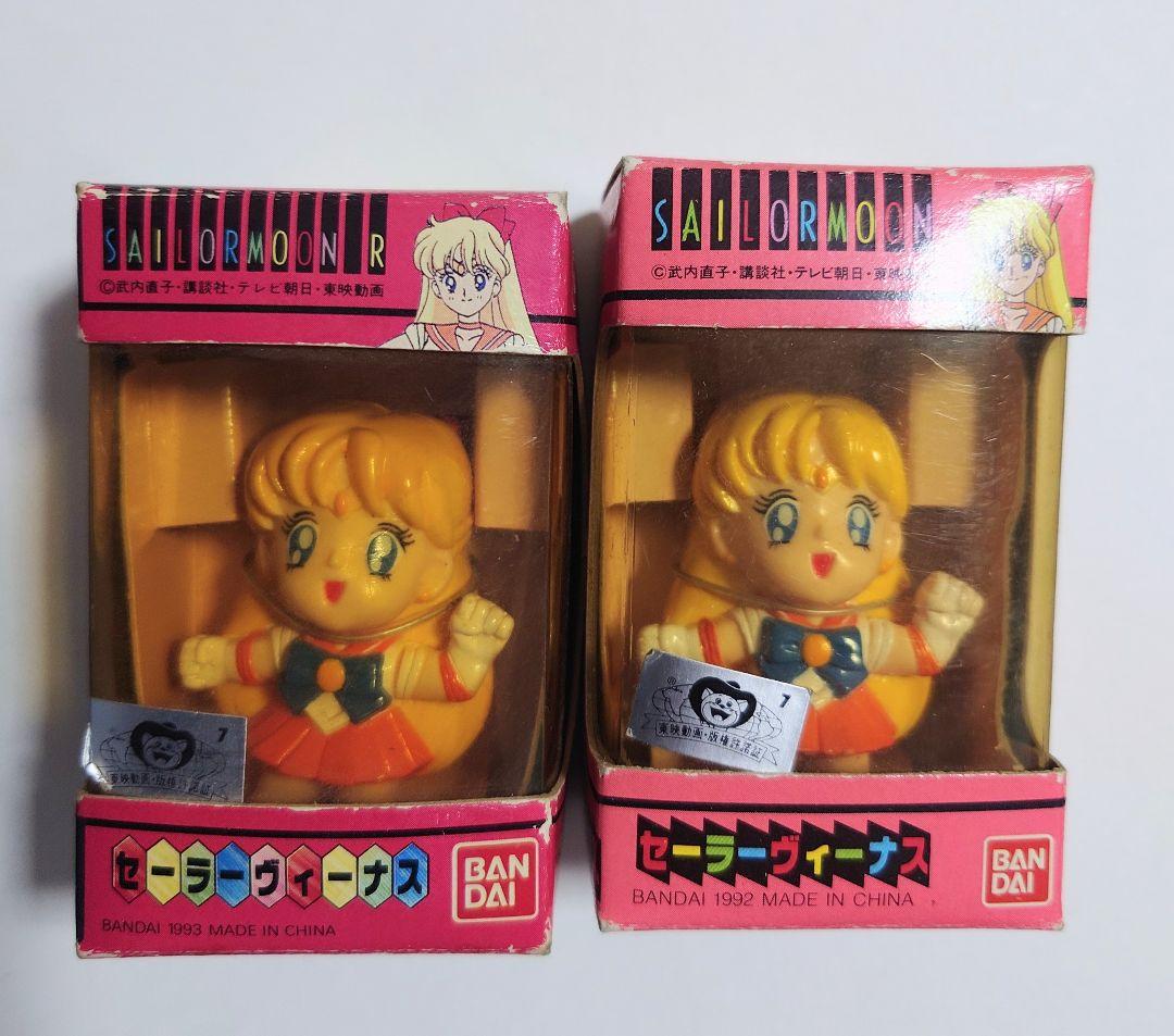 セーラームーン 　セーラーキュートフィギュア 11個　バンダイ